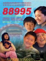 88995