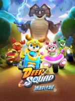 无敌鹿战队冰封计划1英文版