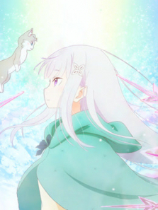 Re从零开始的异世界生活冰结之绊