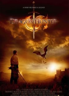 龙之猎手