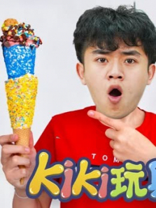 Kiki玩具123第12季