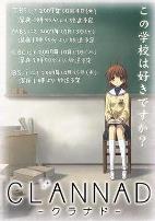 团子大家族第一季