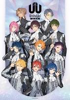 偶像集结！第二季