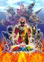 超星神格兰赛沙