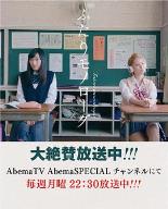 两个人的独角戏