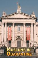 隔离下的博物馆