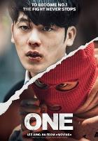 ONE：高中英雄们