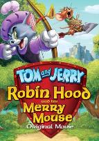 猫和老鼠：罗宾汉和他的机灵鼠