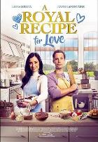 皇家爱情食谱