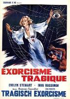 玛丽的白色连衣裙