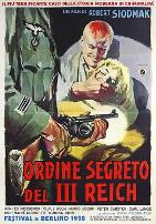 恶魔降临的夜晚