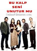 我忘掉，你的心吗？