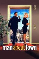 娱乐圈内二三事