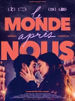 我们之后的世界