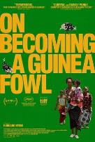 成为一只珍珠鸡