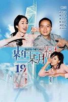 某年某月某日2003