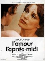 午后之爱1972