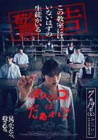 那个孩子是谁？