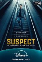 嫌疑人:琼·查尔斯·德梅内塞斯枪杀案