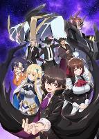 我是星际国家的恶德领主！