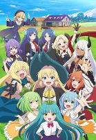 打了300年的史莱姆,不知不觉就练到了满级第二季