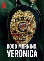 早安，维罗妮卡第三季