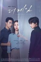 游戏:向着零时国语