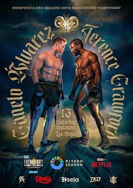 卡内洛·阿尔瓦雷斯vs特伦斯·克劳福德