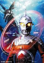 赛文奥特曼约定的结果