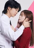 复仇男友溺爱社长有另一张面孔