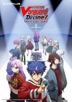 卡片战斗先导者Divinez第三季