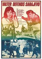 瓦尔特保卫萨拉热窝1972