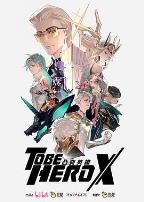 凸变英雄X-日语版