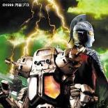 赛文奥特曼仿制的男人