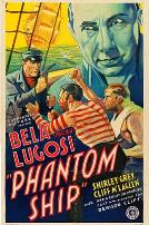 玛丽·塞利斯特的秘密