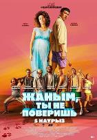 说好只是去钓鱼