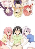 立花馆恋爱三角铃