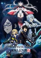 梦幻之星Online2 EPISODE ORACLE