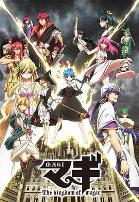 魔奇少年第二季