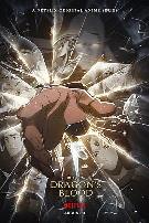 DOTA：龙之血第三季