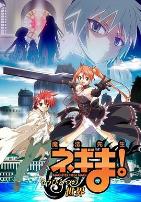 魔法先生 另一个世界