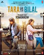 当泰拉遇上比拉尔