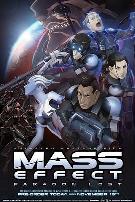 质量效应：迷途楷模