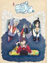 汉化日记第四季