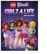 乐高好朋友：四姐妹的幸福生活